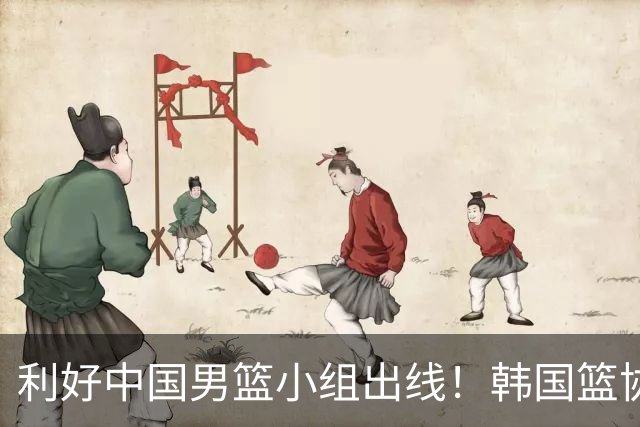 利好中国男篮小组出线！韩国篮协官宣：李贤重不参加世预赛第三窗口期
