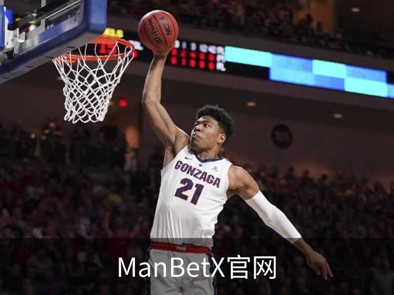 ManBetX官网简介